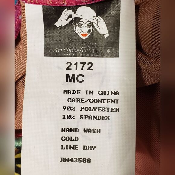 Jazz, Tap, Hip hop Dance Costume, Medium Child - Picture 9 of 10